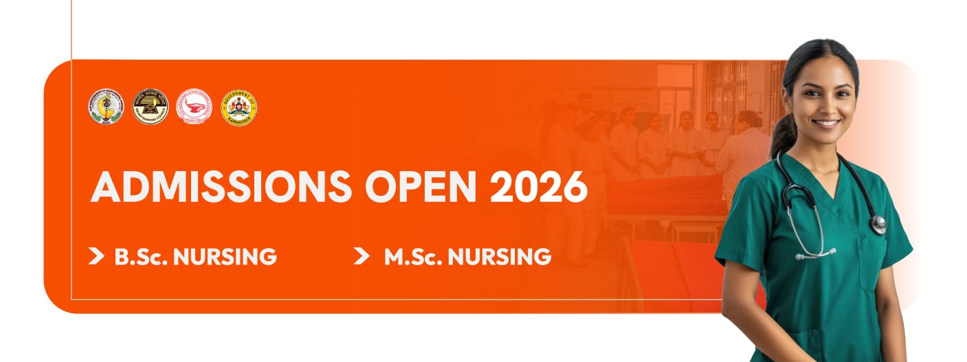 acharya institute of allied health sciences